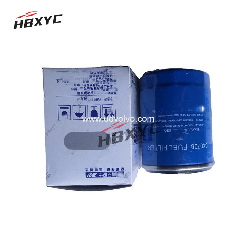 CX0708 FUEL Filter